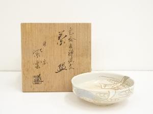 京焼　橋本紫雲造　色絵友禅流文茶碗（共箱）